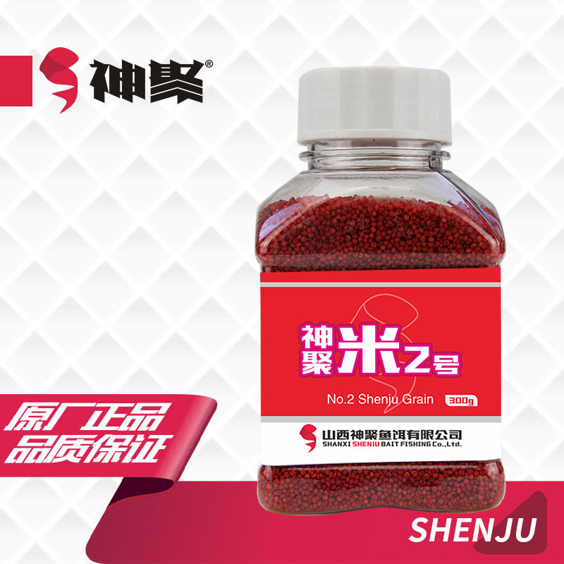 鱼饵料野钓鲫鱼鲤鱼草鱼钓鱼饵饵料黑坑鱼饵打鱼饵薯香山西神聚,户外/登山/野营/旅行用品,台钓饵,淘宝优惠券,粉丝福利购,淘宝优惠卷