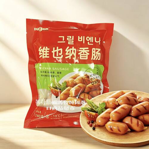 DUONIM韩式小烤肠280g冷冻速食