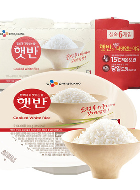 韩国CJ希杰速食自热米饭微波加热即食香米饭嗨拌白米饭进口韩文版