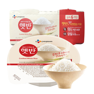 韩国CJ希杰速食自热米饭微波加热即食香米饭嗨拌白米饭进口韩文版