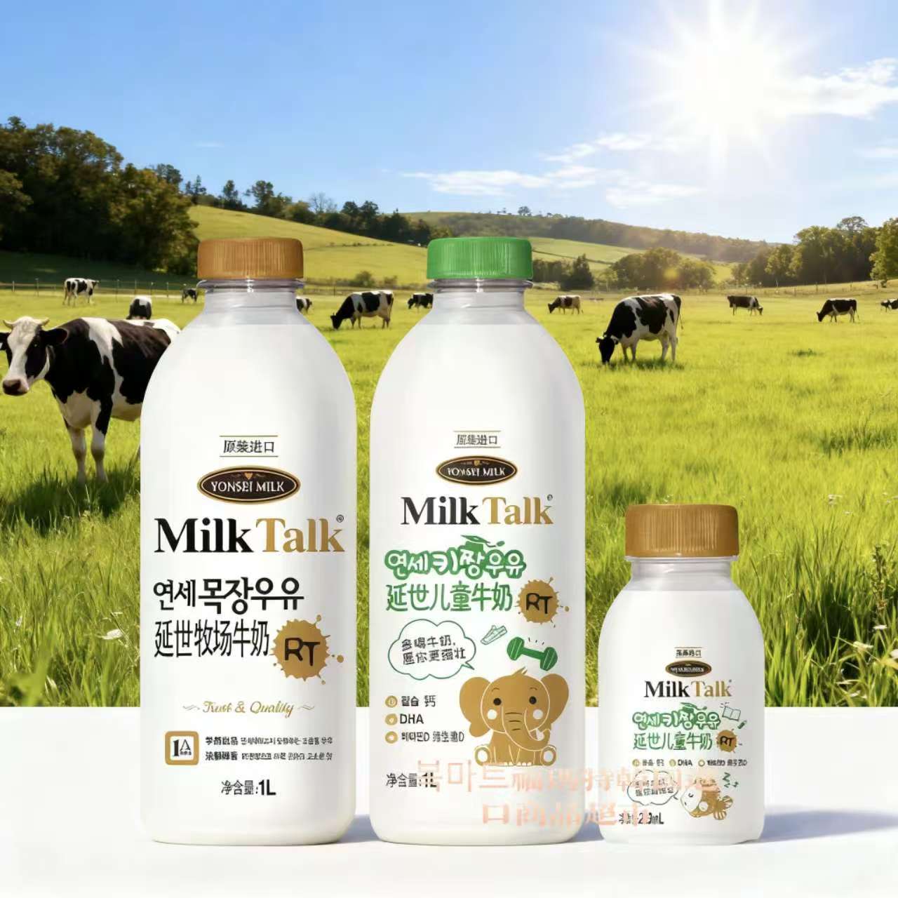 韩国原装进口延世牧场牛奶
