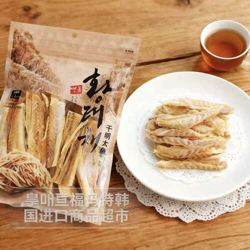 韩式干明太鱼下酒菜即食海味零食