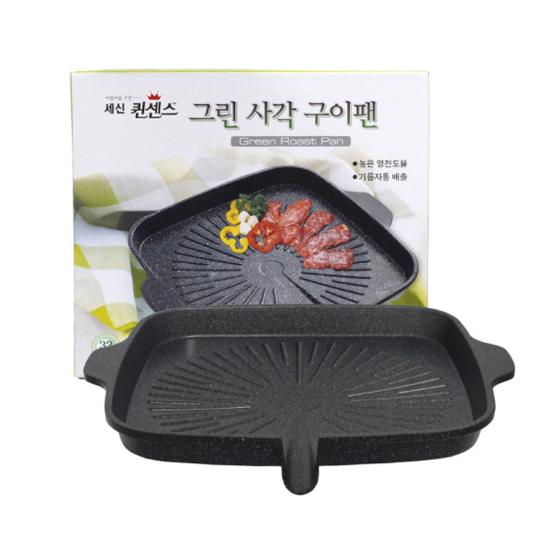 韩国QUEEN SENSE方形不沾烤肉盘卡式炉烤盘烤肉煎盘烧烤盘