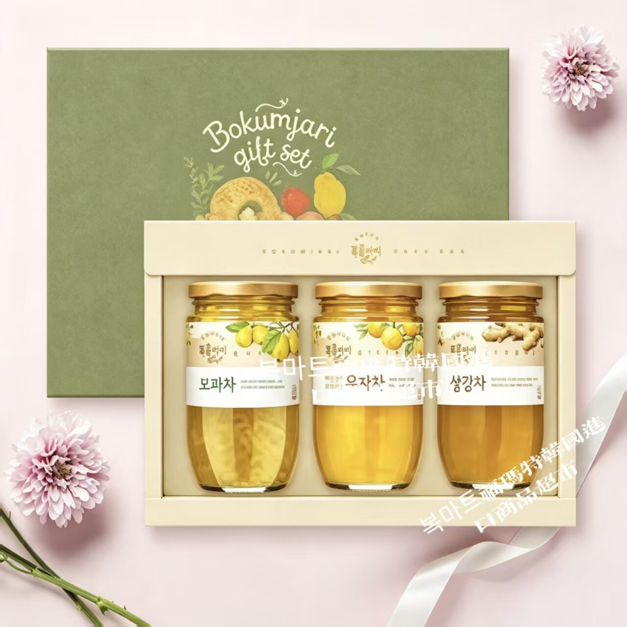 韩国Bokumjari蜂蜜柚子茶生姜茶礼盒果酱冲饮节日伴手礼商务送礼