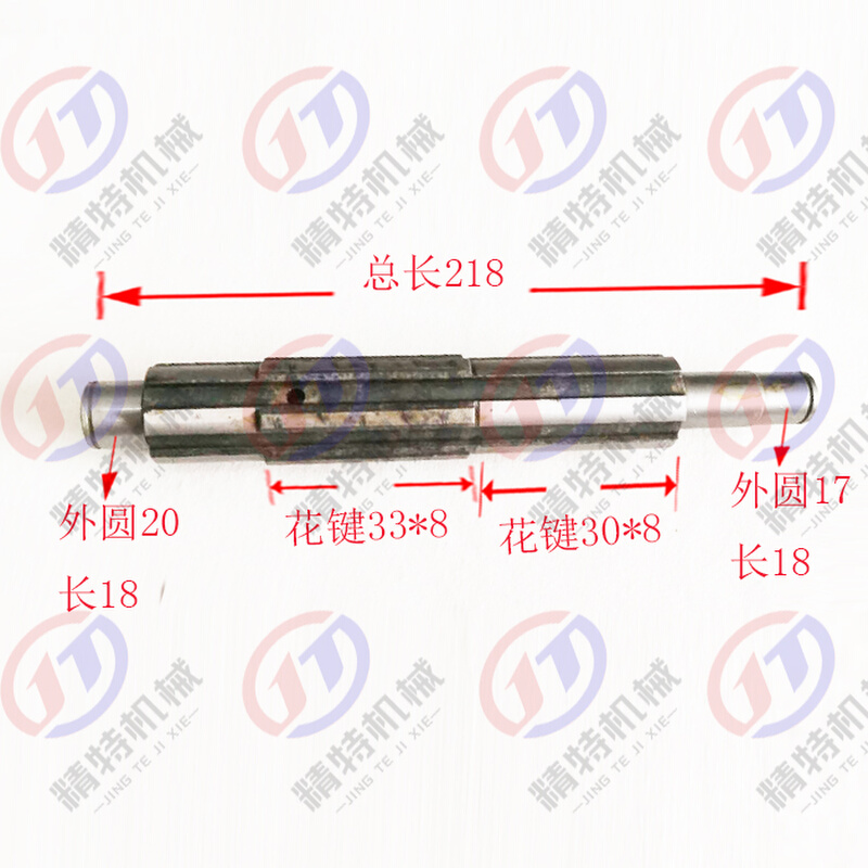 南京四机Z3035B 轴51128 花键轴 总长221 花键6-34*8 钻床配件