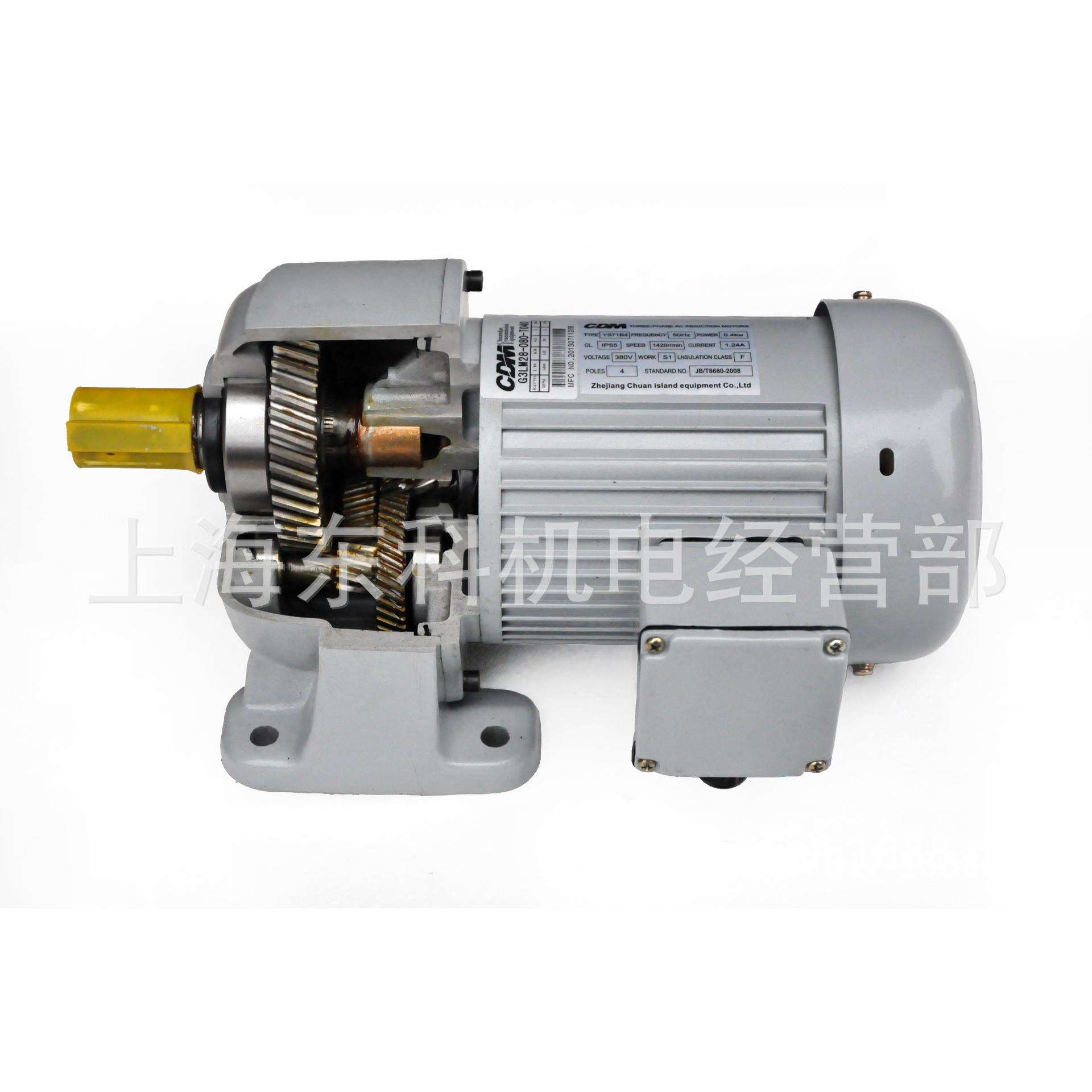 CDM ChuanDao川岛三相齿轮减速电机 G3L(F)M18~22-5~200i-100W