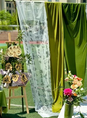 新中式书法纱幔布料国古风户外场背景地布置装饰氛围感挂饰吊顶布