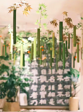 幼儿园鲜花竹子筒挂件教室走廊空中古风中式环创场景布置装饰吊饰