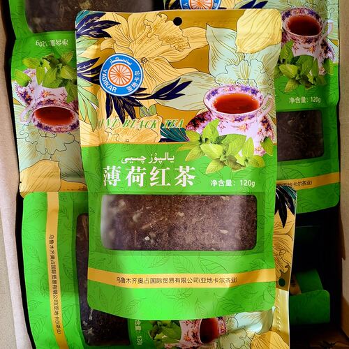 亚地卡尔调味茶薄荷红茶