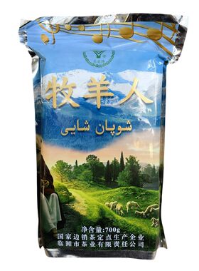 新疆奶茶春意牌牧羊人茯砖茶