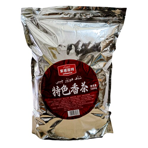 新疆特色香茶待客茶紫甫霞特红玫瑰花茶红茶茉莉花饭店调味茶散茶