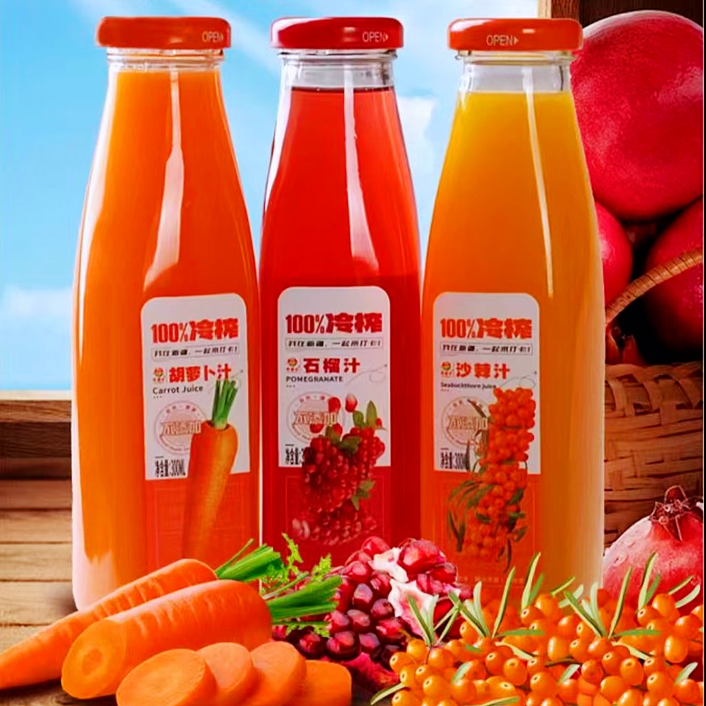 新疆蜂疆红冷榨沙棘汁NFC胡萝卜