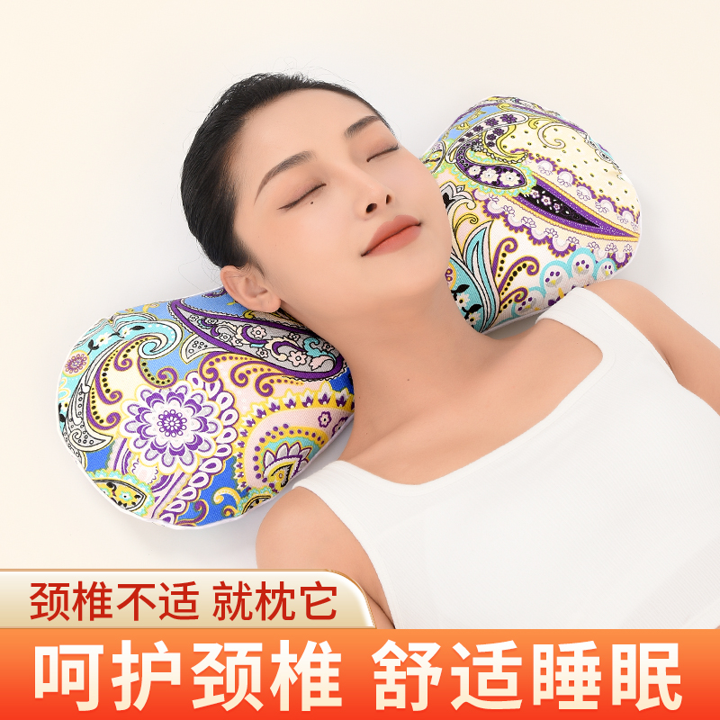 艾草颈椎枕修复多功能助睡眠专用