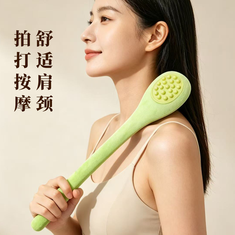 经络拍养生拍打器敲背捶肩专用按摩锤子全身穴位拍八虚神器敲打棒