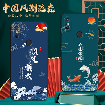 适用M1805E2A手机壳小米8SE中国风保护套国潮男女外壳新年软后壳