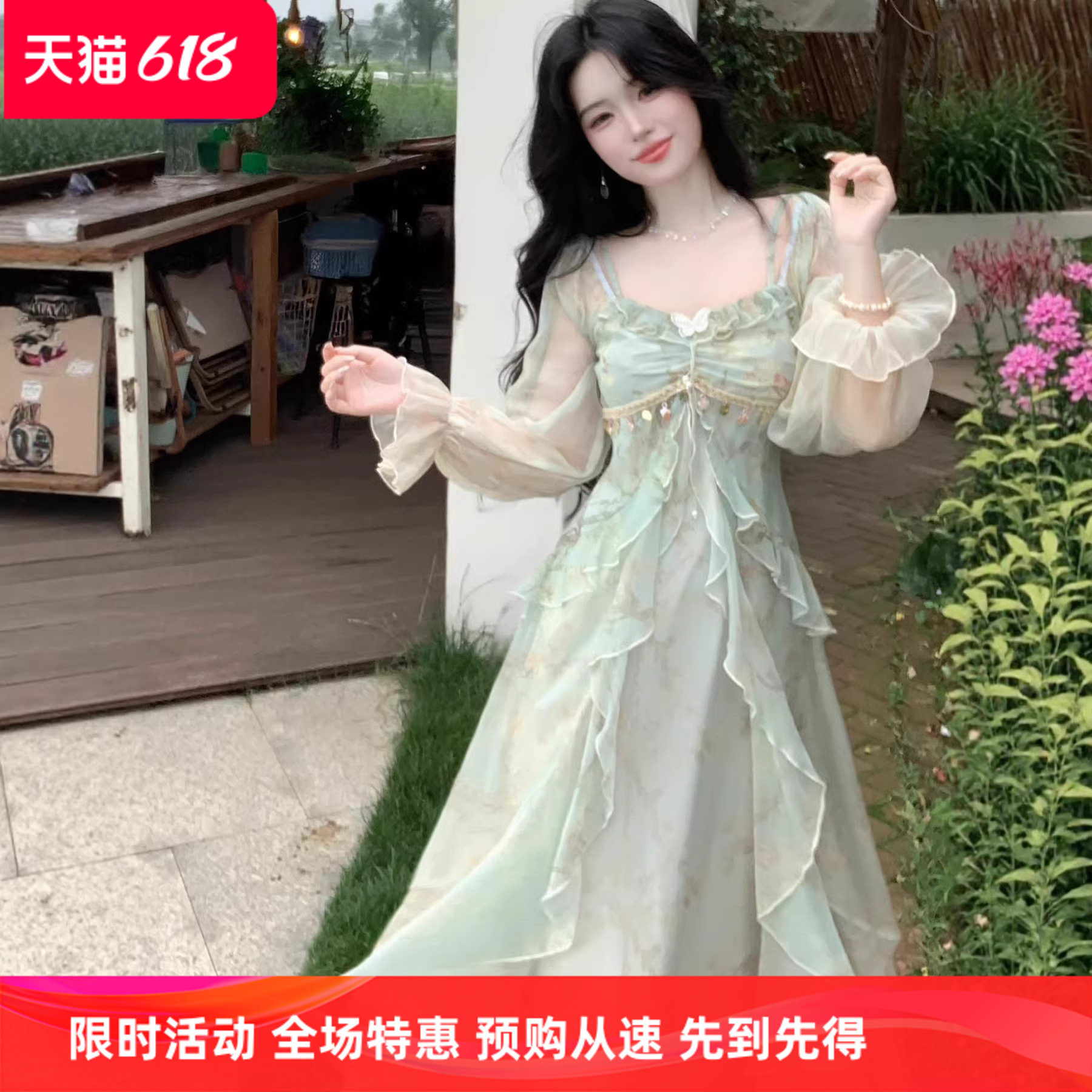 法式荷叶边一字肩连衣裙子女夏季2025新款高级感气质收腰仙女长裙