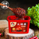 李农夫火辣酱韩国特辣炒年糕拌面酱韩式 火辣鸡爪火鸡酱延边辣椒酱