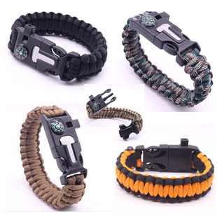 户外旅行野营伞绳手链求生自救应急多功能口哨指南针手环随身装备