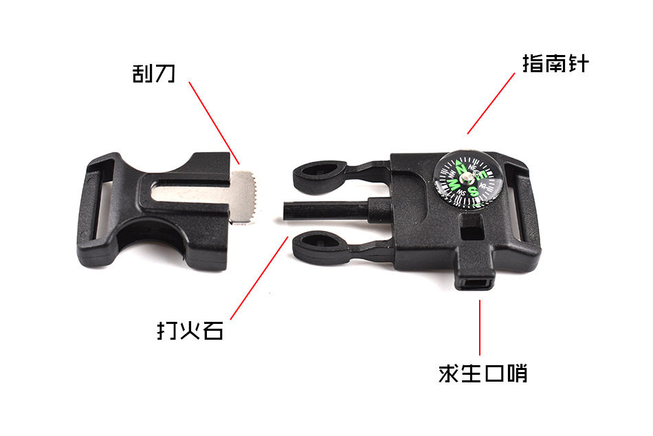 야외 배낭 액세서리 다기능 나침반 ??플린트 휘슬 버클 비상 플린트 PARACORD 팔찌 버클