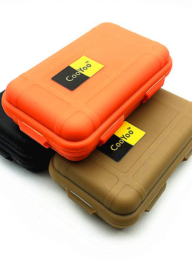 EDC工具户外求生套装盒子 防震防压防水盒 密封盒 野外生存收纳盒