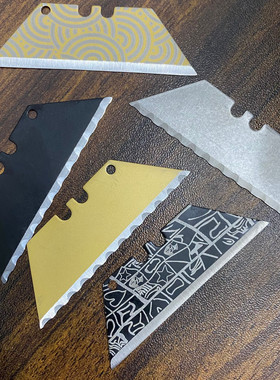 高硬度420J钢热处理花纹梯形刀片裁纸刀切割美工刀锯齿刃替换刀片