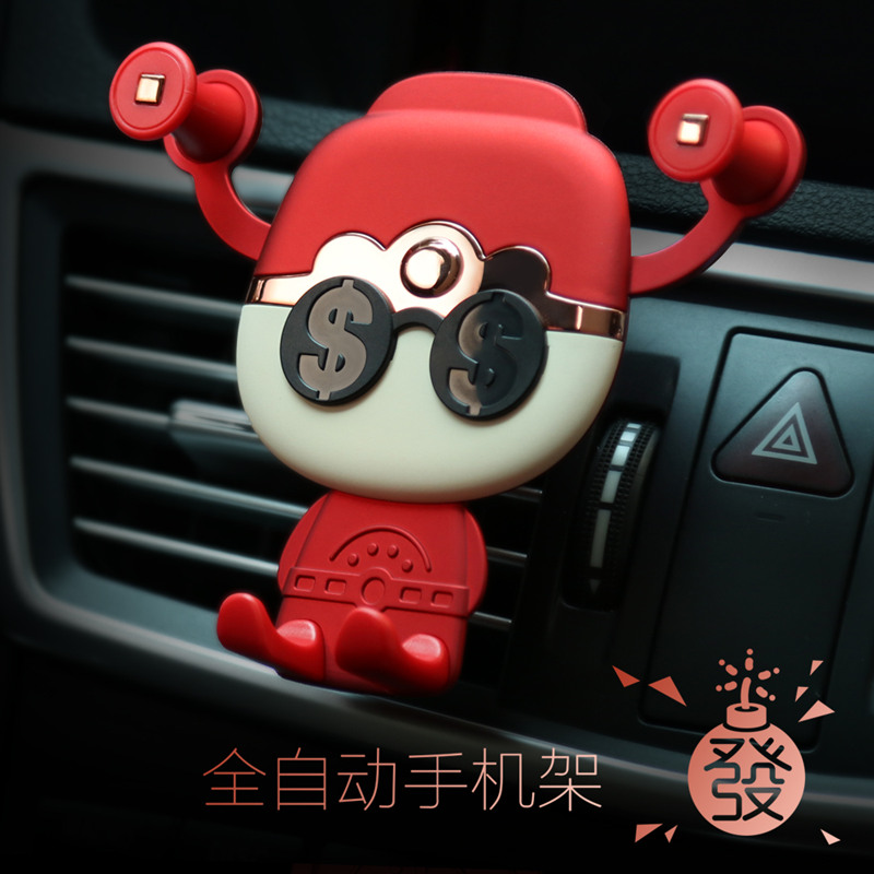 车上放手机支架的气车多功能导航挂架车里支撑车载车内卡通女车载