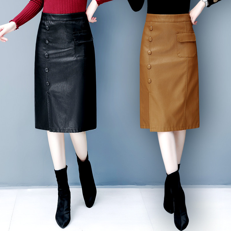 高腰半身裙中长款PU皮短裤裙开叉一步裙过膝包臀裙黑色皮裙女秋冬