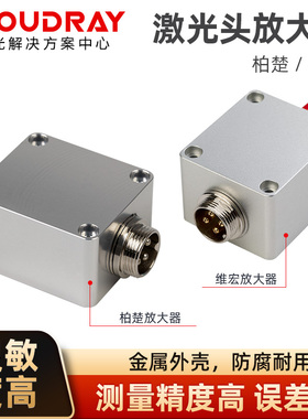 光纤激光机柏楚放大器BCL-AMP激光头电容传感器维宏放大器调高器