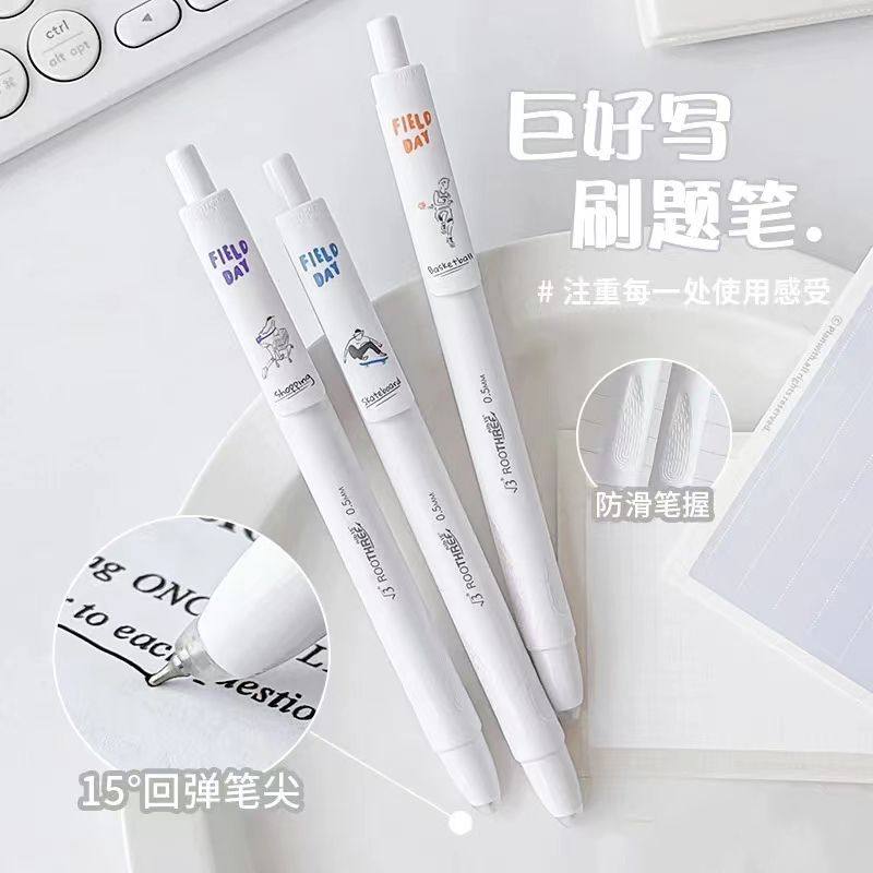 根号三中性笔 弹性减负按动式cs锥形头0.5笔芯回弹笔尖防滑刷题笔