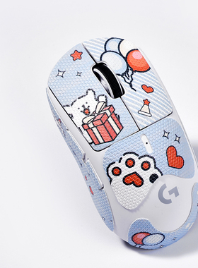 线条小狗gpw23代鼠标防滑贴狗屁王二三四代朱雀鹰眼小狗g102/g304