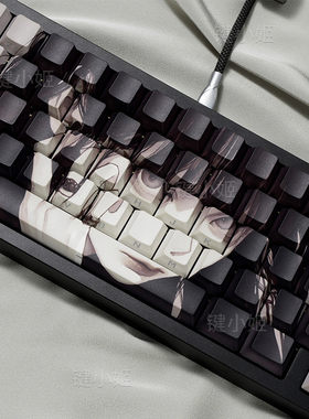 键小姬电锯人侧刻透光个性定制键帽pbt材质适配60/65/67/68/76