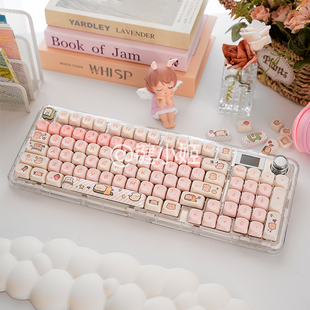 键小姬粉色小猪可爱女生粉色机械键盘键帽68/87/108美加狮/atk68