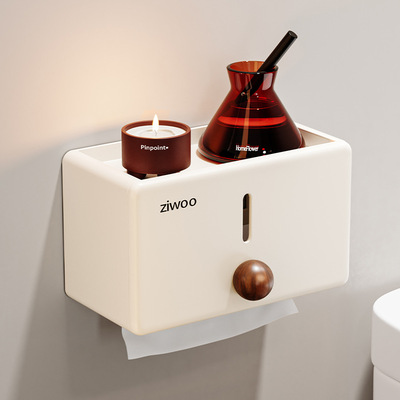 卫生间厕纸盒厕所纸巾放置盒卫生纸置物架卷纸架浴室专用抽纸挂架