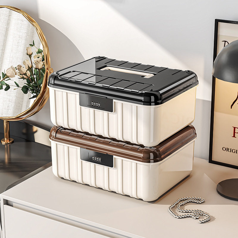 家用密码收纳箱贵重物品储物箱房产证文件塑料收纳盒车载整理箱