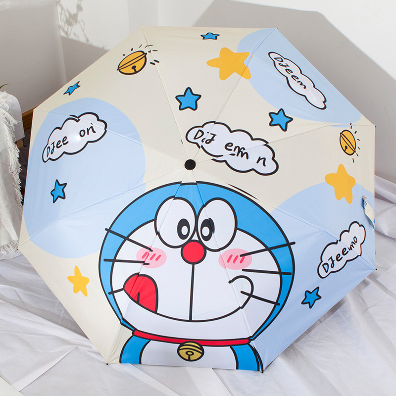 叮当猫全自动雨伞遮阳防晒