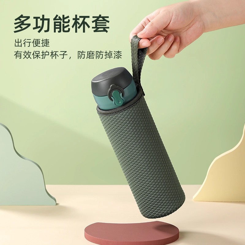 保温杯套通用保护套玻璃杯保温水杯子布袋防滑防摔烫隔热外出随行