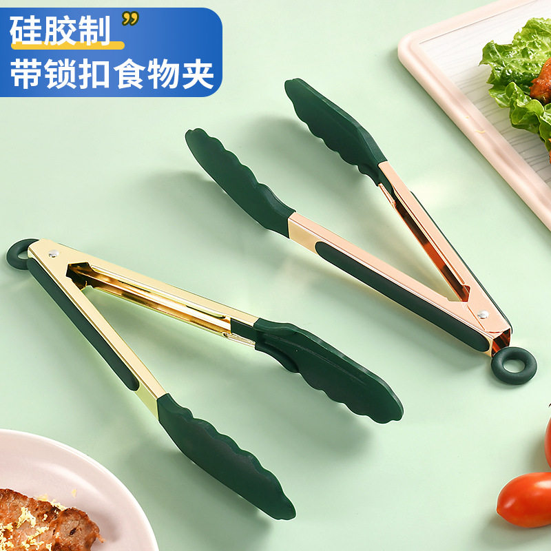防烫厨房食品硅胶夹子烧烤夹食物夹菜夹不锈钢耐高温牛排夹烤肉夹
