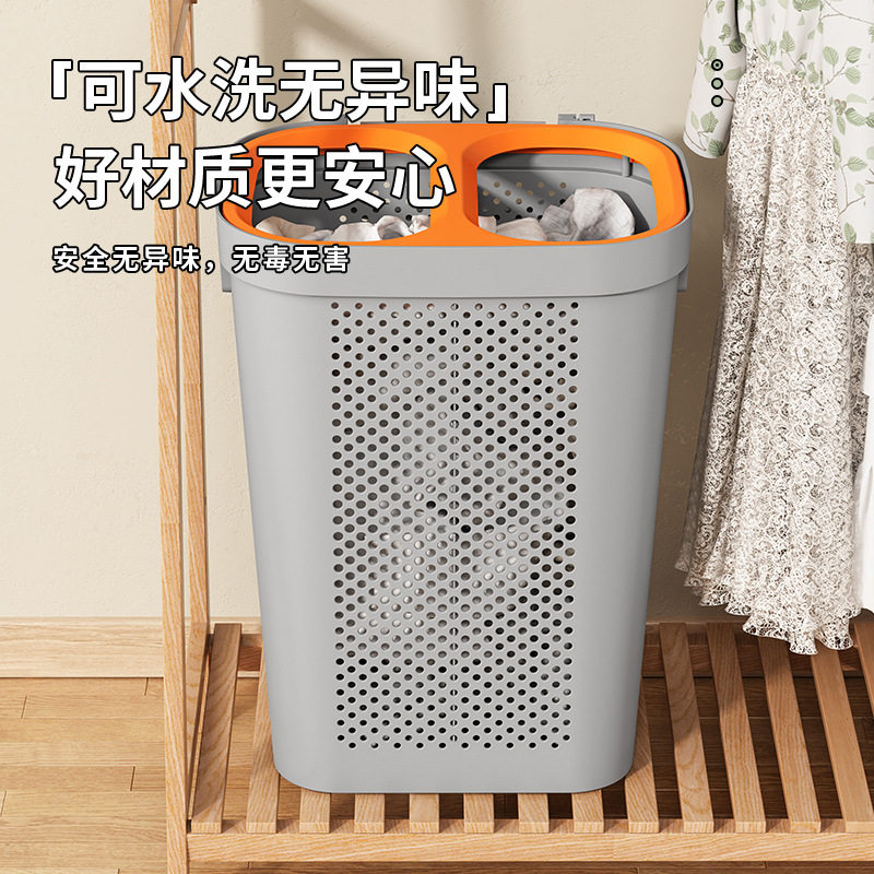 收纳筐家用脏衣篮卫生间浴室大容量带盖放衣物洗澡脏衣篓洗衣篮子