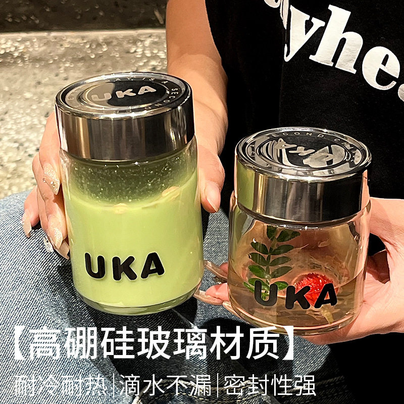便携mini玻璃随手杯高硼硅简约水杯不锈钢杯盖耐高温水杯礼品