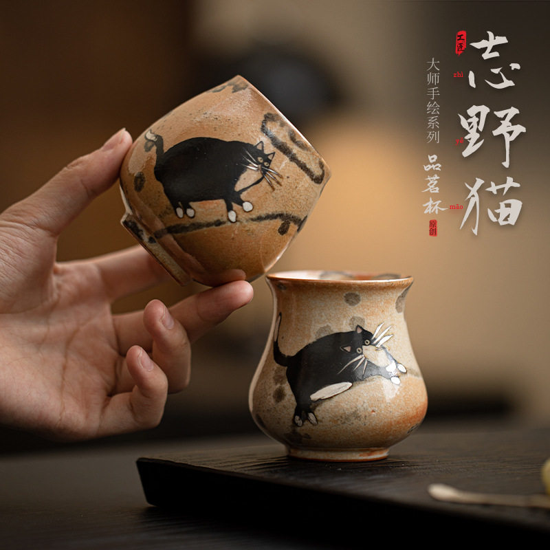日式志野猫品茗杯轻奢复古家用仿柴烧主人杯大号陶瓷功夫茶杯单杯