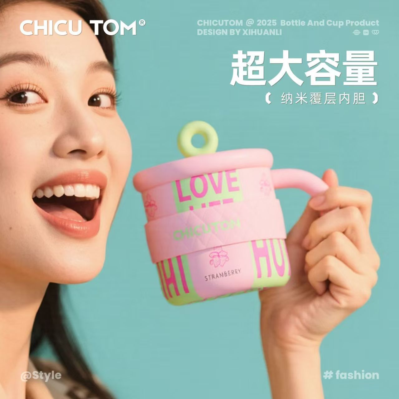 新保温杯女生陶瓷马克杯带盖吨吨杯子办公室咖啡杯不锈钢水杯图片