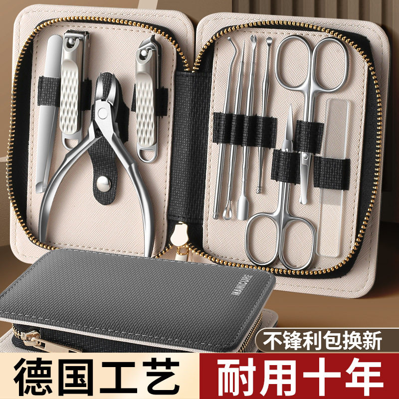 高端不锈钢鹰嘴钳 美甲工具全套美甲笔/美甲刷/美甲