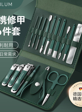 德国指甲剪刀套装女士家用单个指甲钳包原装进口款斜口修甲刀