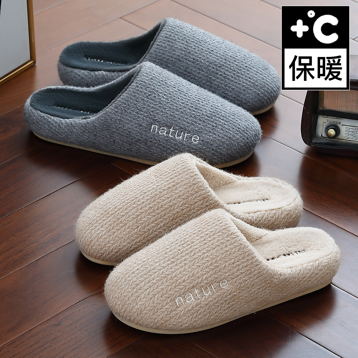 轻奢高端棉拖鞋女款静音舒适