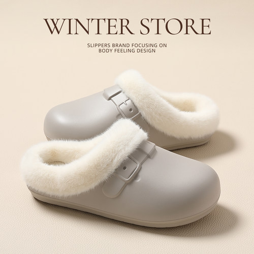 冬季简约居家棉拖鞋女士2026新款包头防水防污加厚毛绒棉拖鞋