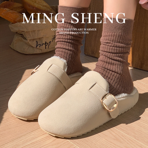 棉拖鞋女款秋冬季2026新款室内家居保暖防滑厚底毛绒拖鞋冬天