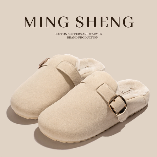 棉拖鞋女款秋冬季2026新款室内家居保暖防滑厚底毛绒拖鞋冬天