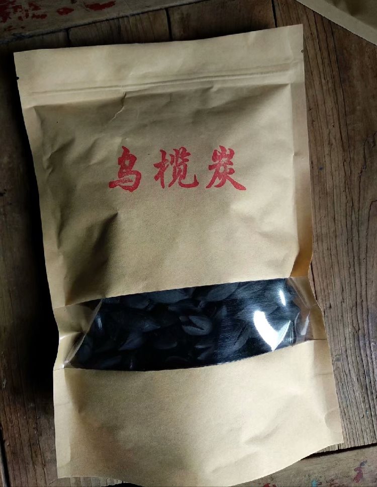 2019新款橄榄炭烏榄炭眼炭果木炭實木炭無碳煮茶炭炭爐煮茶炭。在類目 廚房/烹飪用具, 燒烤/烘焙用具, 燒烤架爐/燒烤DIY用具, 燒烤炭中 - 來自Buy2taobao.com提供專業的淘寶代購服務