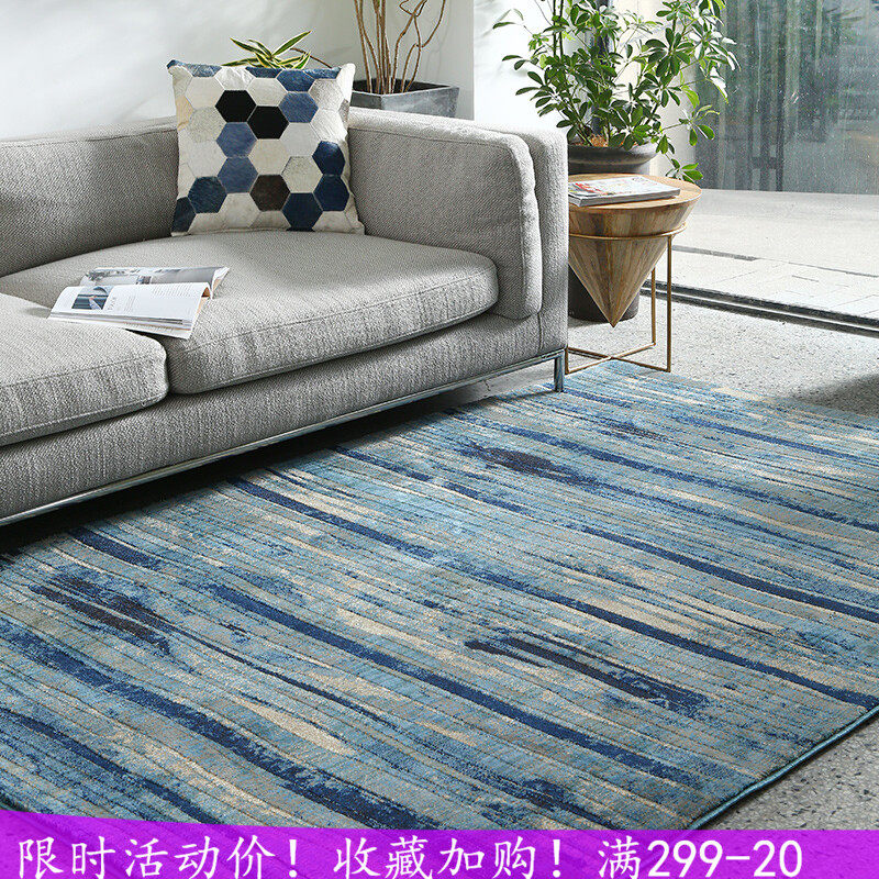 高端土耳其进口北欧现代客厅沙发茶几垫蓝色抽象欧美卧室床边地毯在类目 居家布艺, 地毯中 - 来自Buy2taobao.com提供专业的淘宝代购服务