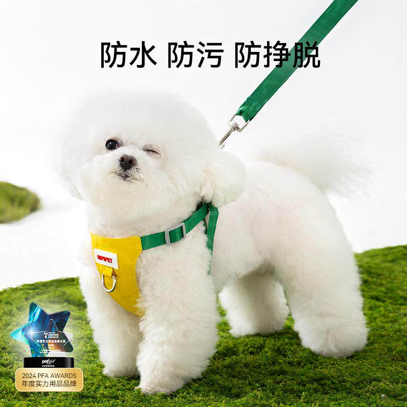 多巴胺拼色狗狗背心式胸背带中小型犬外出防挣脱宠物牵引绳狗绳子